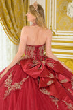 Quinceañera Ball Gown by kavin  GL3675402